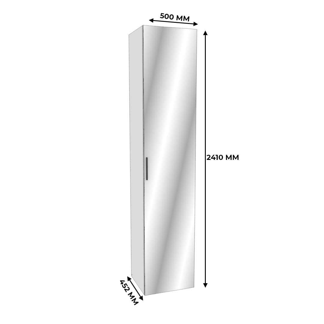 Шкаф 1 дверный широкий с зеркалом ZG221.44-4Z
