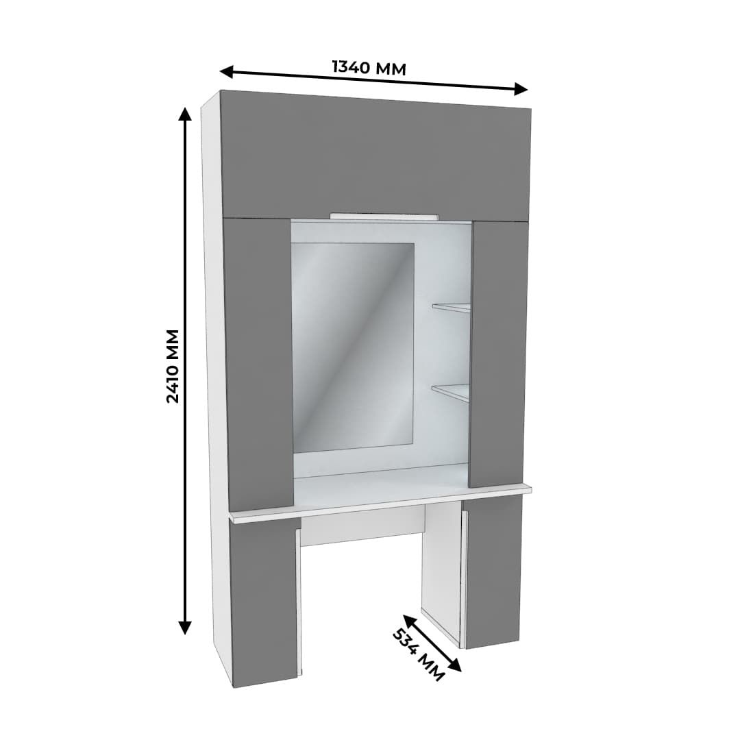 Стол туалетный с секцией и зеркалом с подсветкой  ZE404.44.1