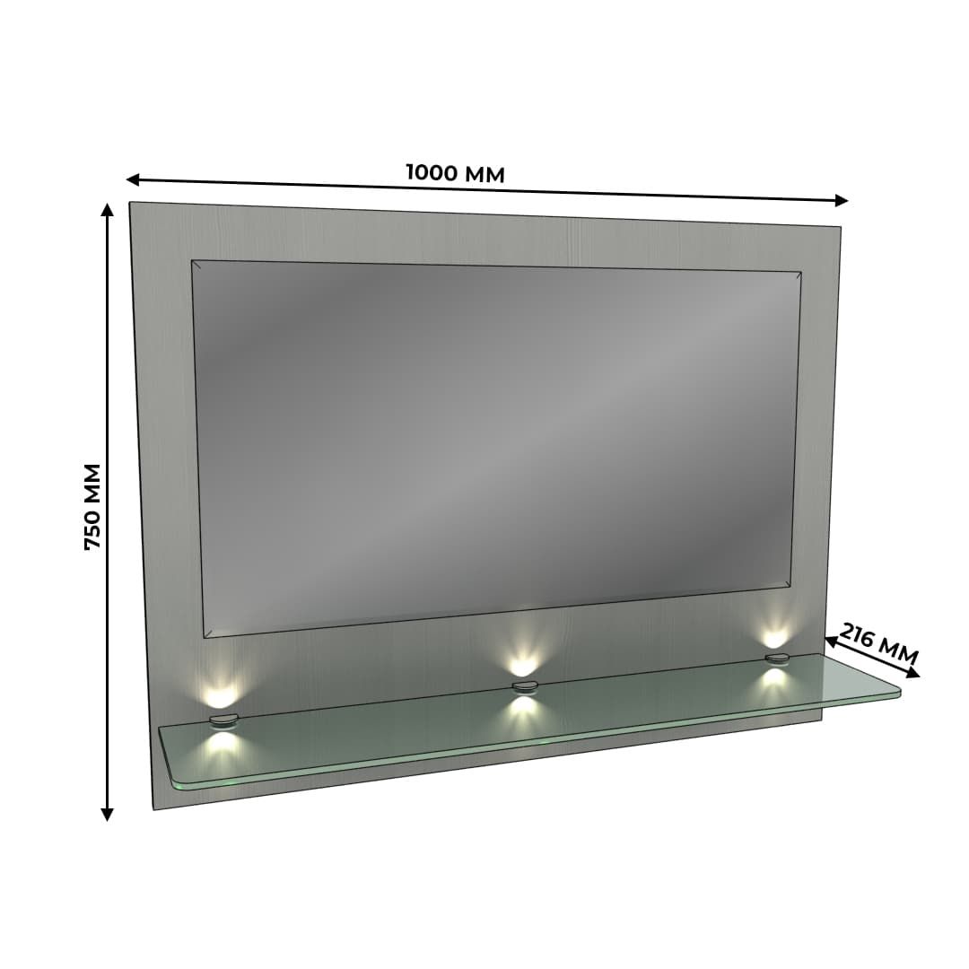 Панель с зеркалом N1000.1 с подсветкой