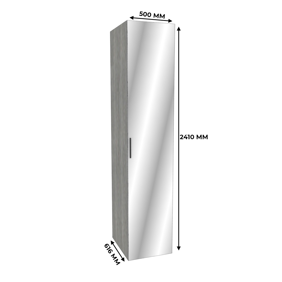 Шкаф 1 дверный широкий с зеркалом ZG221.60-4Z