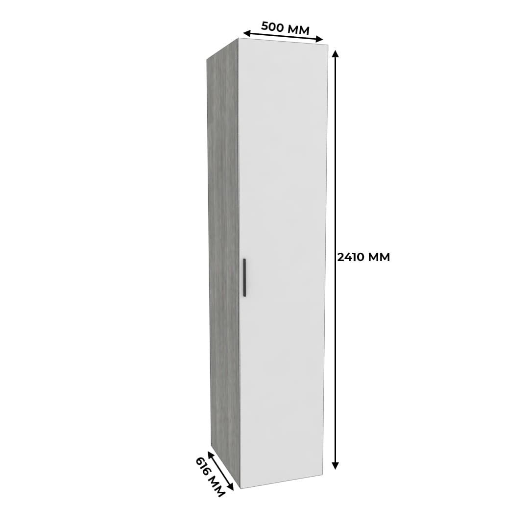 Шкаф 1 дверный широкий ZG221.60-4