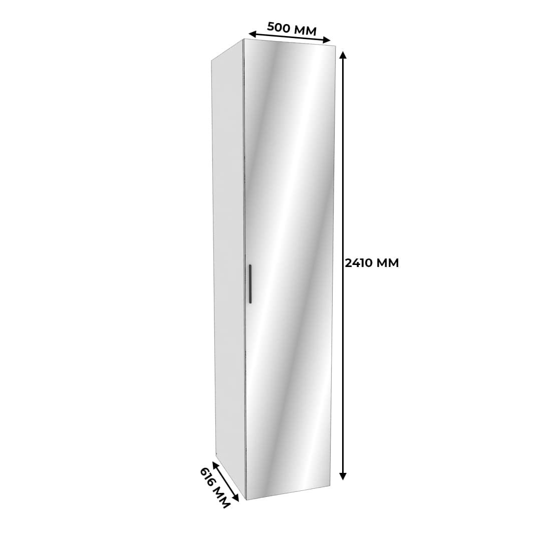 Шкаф 1 дверный широкий с зеркалом ZG221.60-1Z