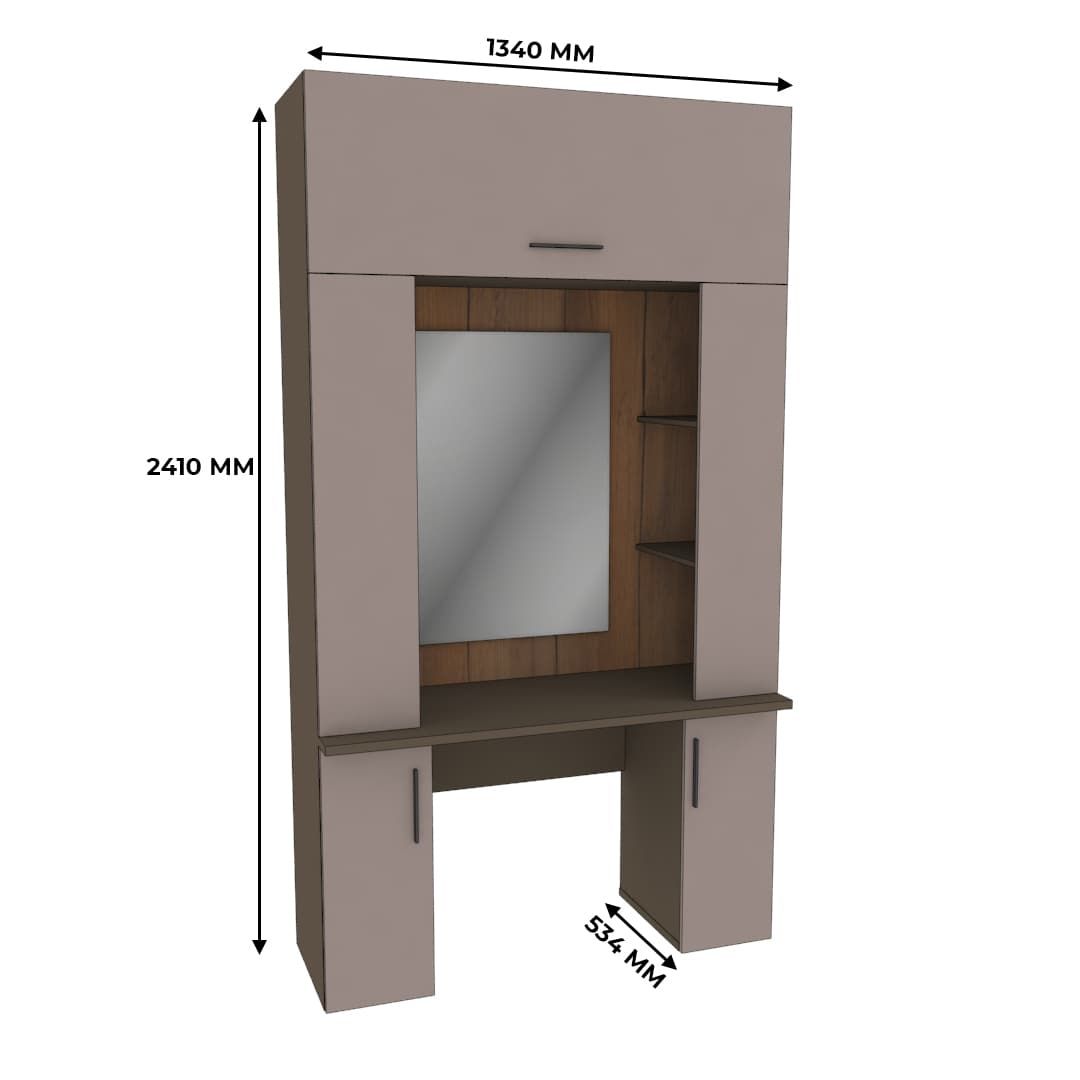 Стол туалетный с секцией и зеркалом ZG404.44